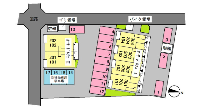 その他共有部分
