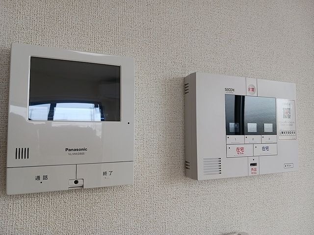 セキュリティ