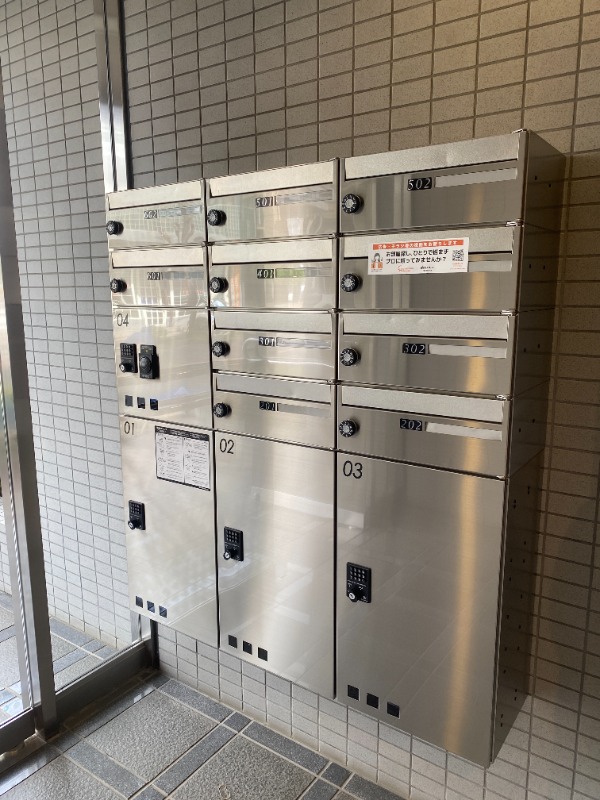 その他共有部分