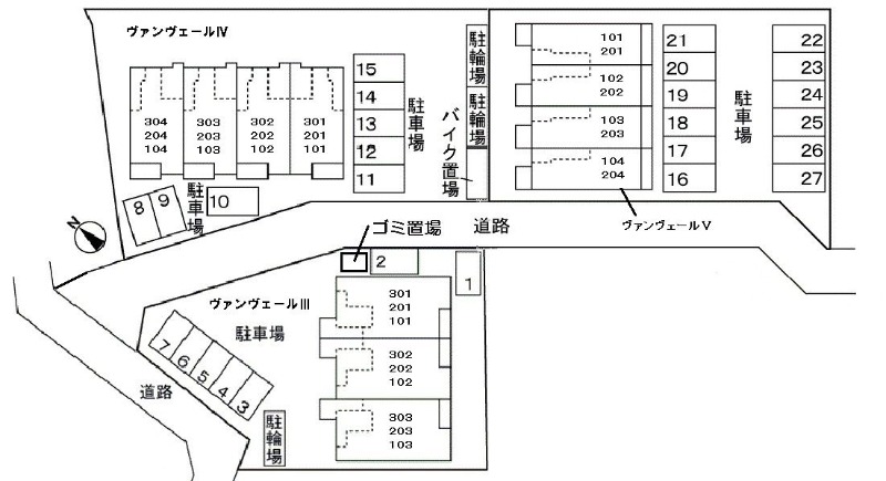 その他共有部分