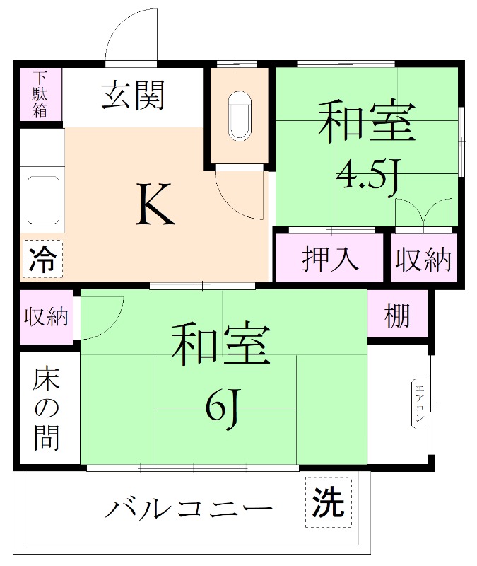 間取り画像