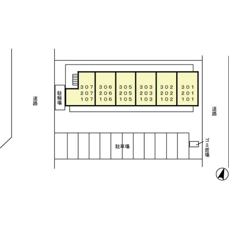 その他共有部分