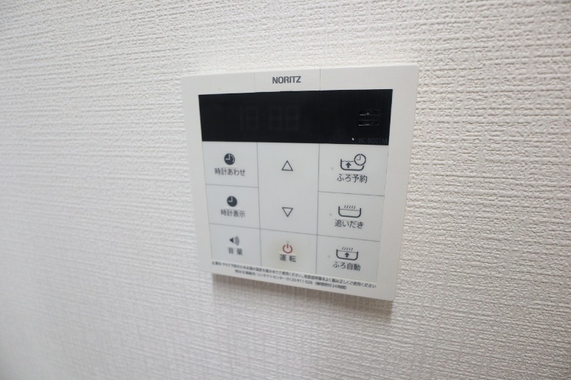 ◇経済的な追い炊き機能付き◇