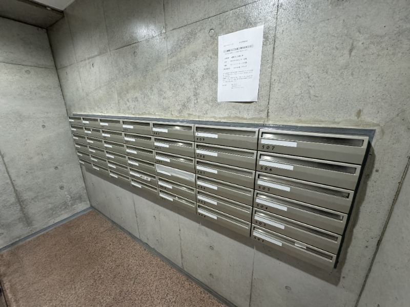 その他共有部分