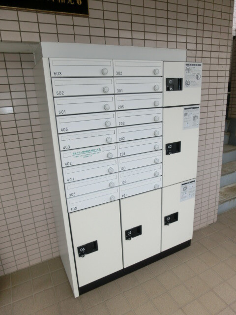 その他共有部分