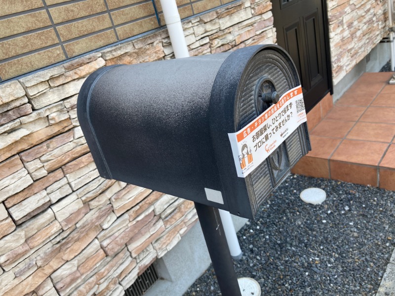 ※リフォーム前のお写真です