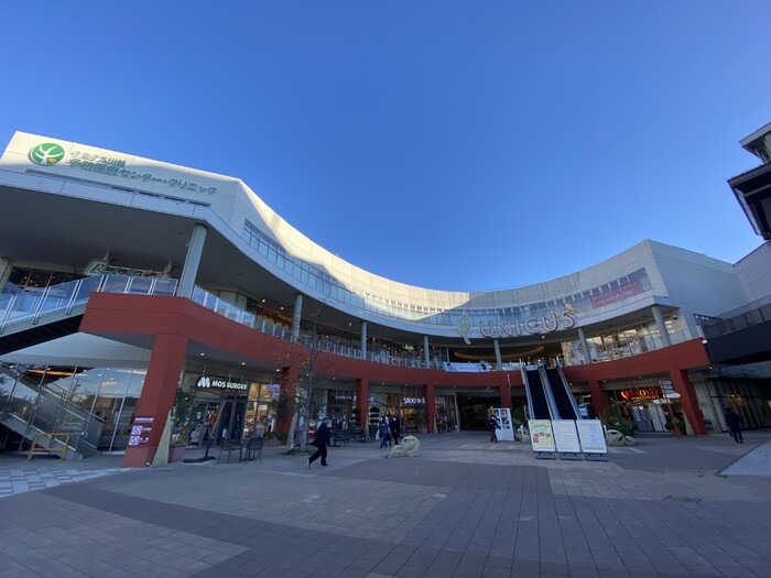 ランドマーク