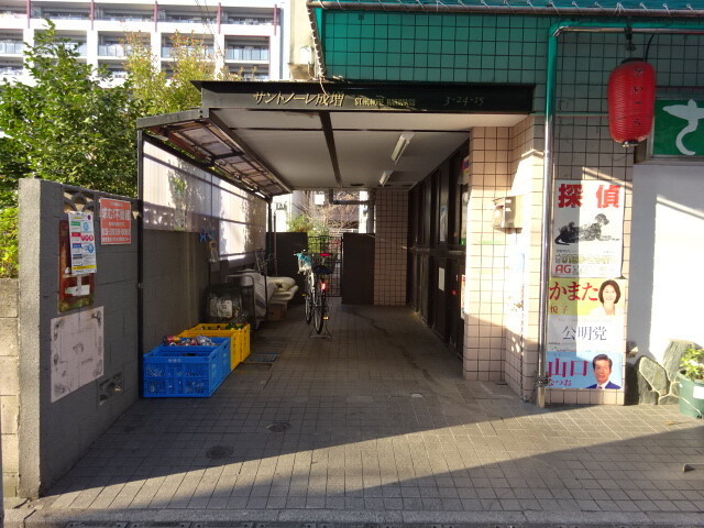 建物内