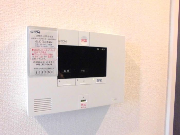 ※別号室参考写真になります