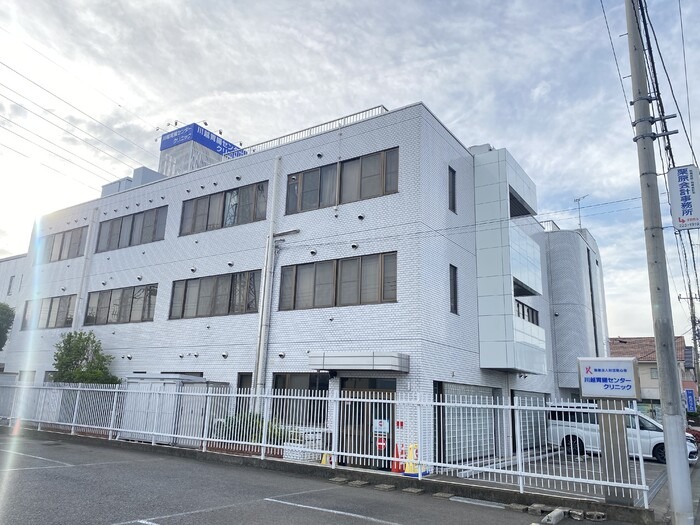 ランドマーク