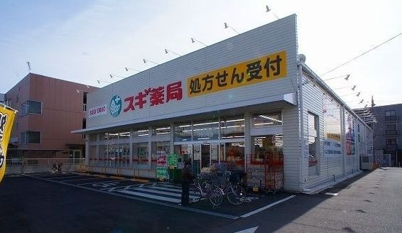 ランドマーク