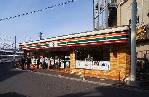 ランドマーク
