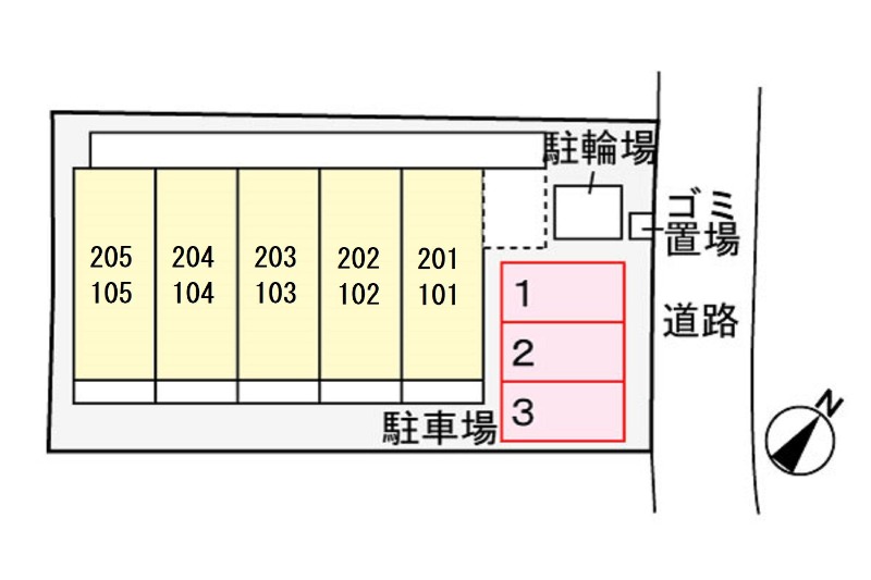 その他共有部分