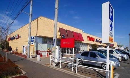 ランドマーク