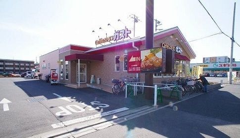 ランドマーク