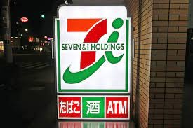 ランドマーク