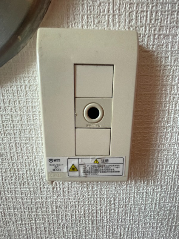 ※同物件・別部屋