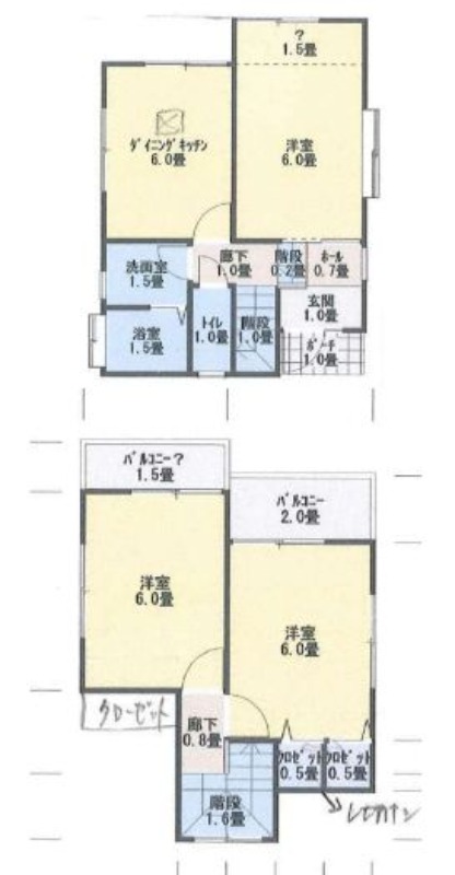 間取り画像