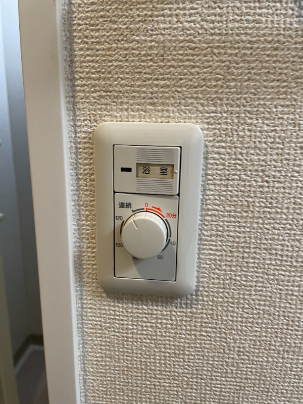 ※別のお部屋のお写真です