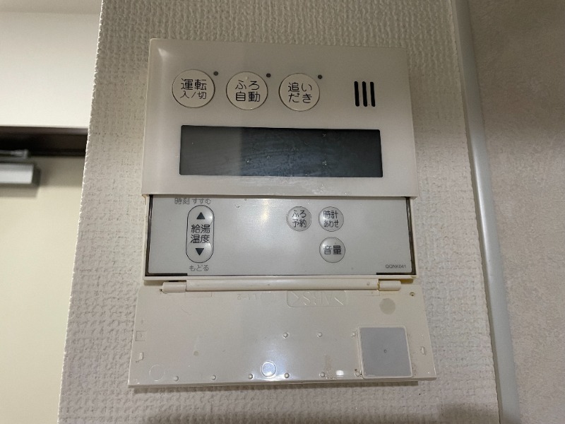 写真別部屋