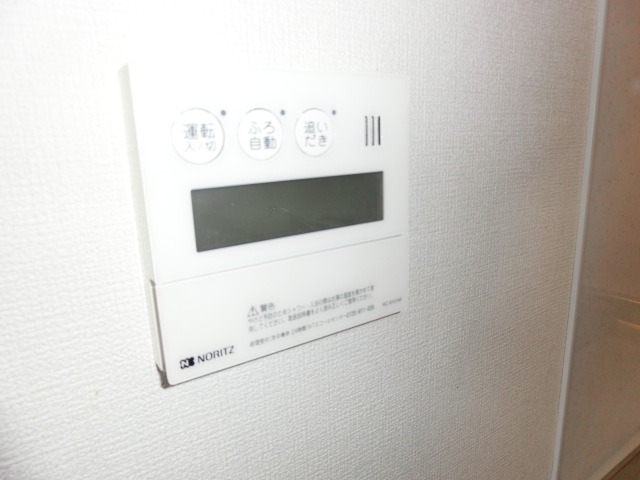 内装17
