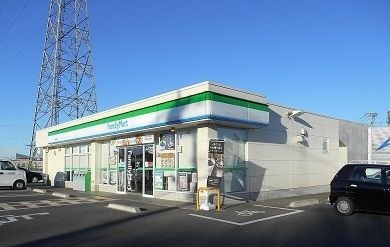 ランドマーク