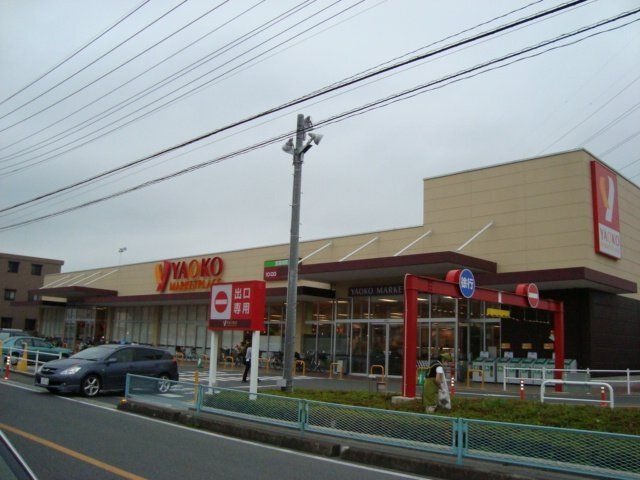 ランドマーク