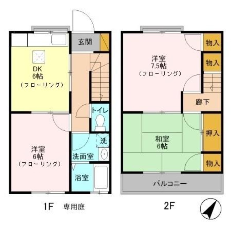間取り画像