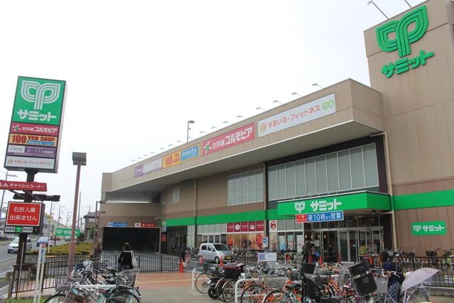 ランドマーク