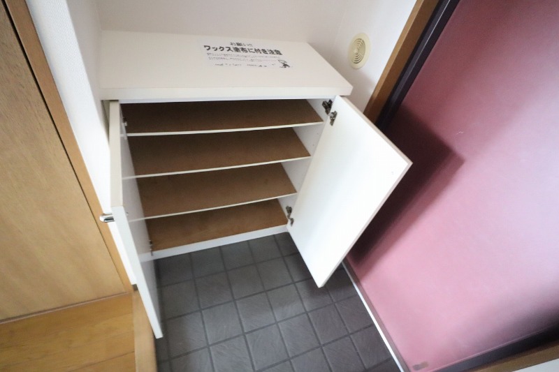 ※別部屋反転タイプ