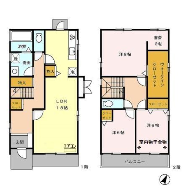 間取り画像