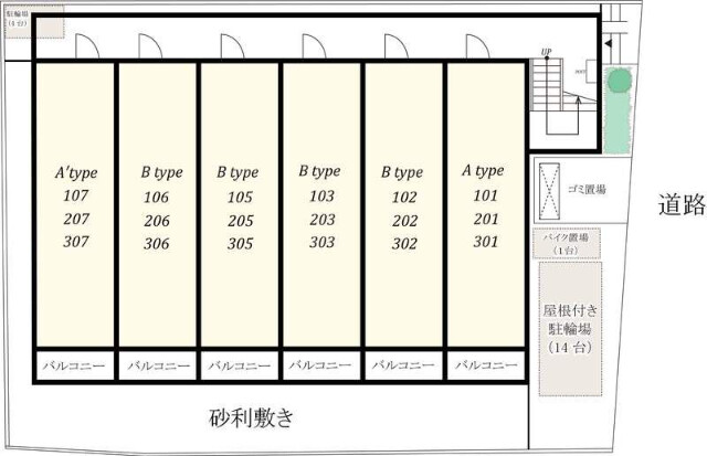 敷地内・建物