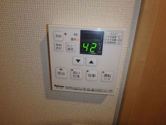 別号室写真