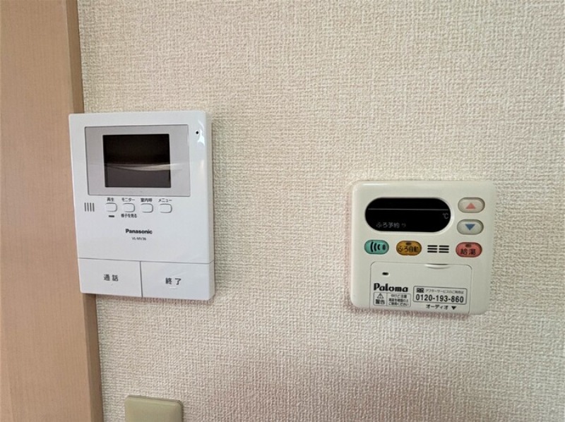 内観