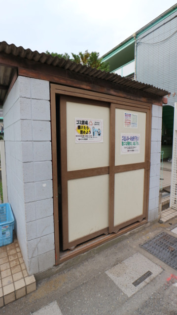 ゴミ捨て場