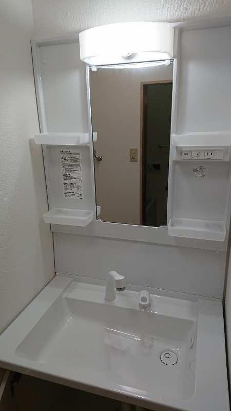 洗面所