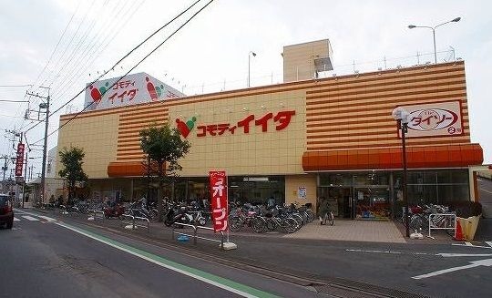 ランドマーク