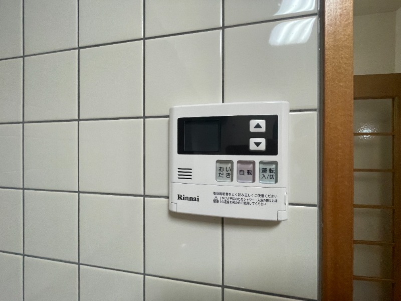 ※掲載写真は別号室の参考写真です。