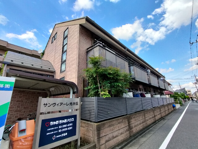 外観画像