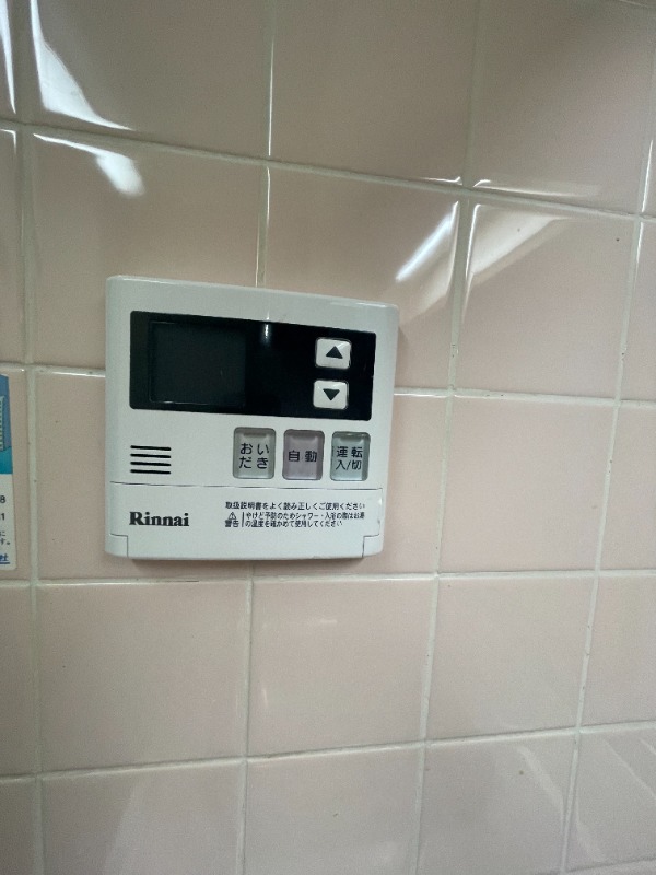 ※掲載写真は別号室のもので参考写真になります。