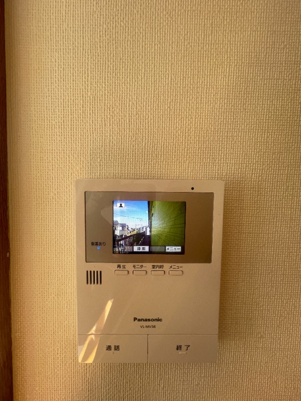 ※モニタ付きインターホン！