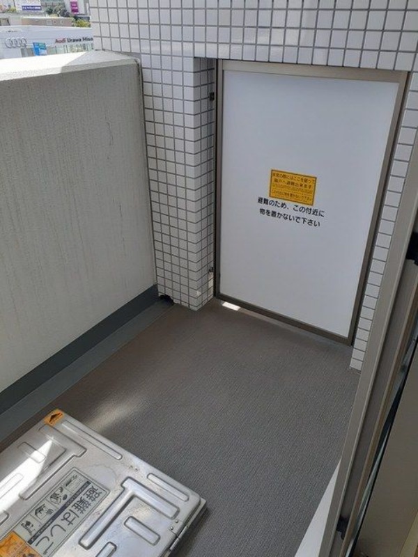 バルコニー