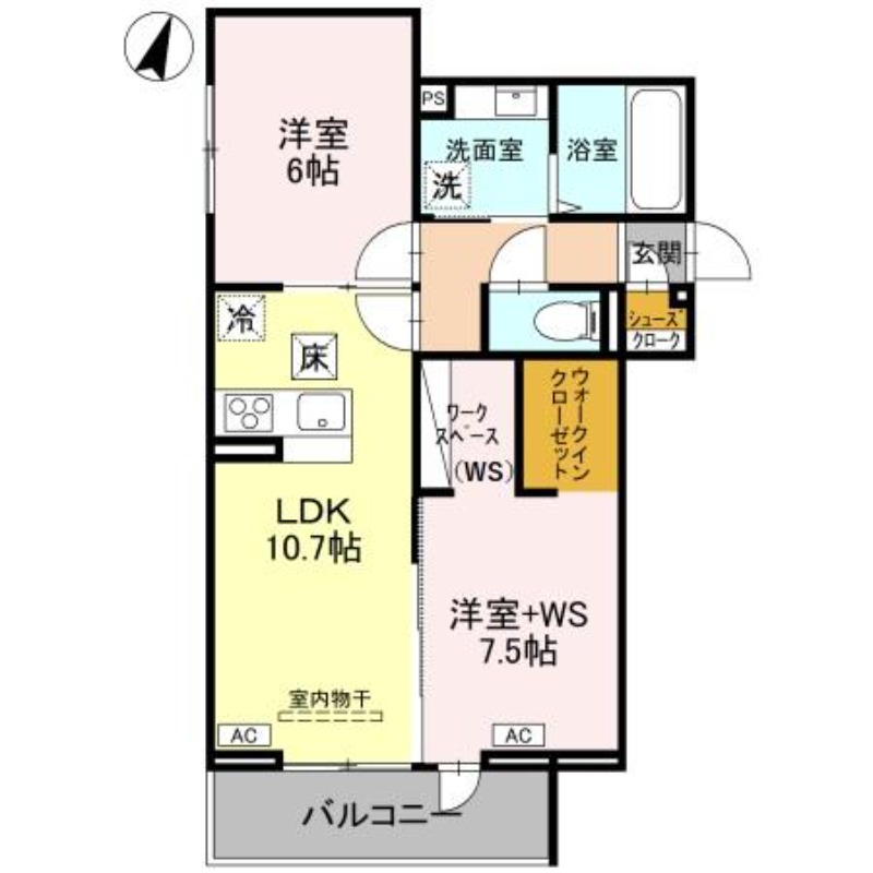 間取り画像