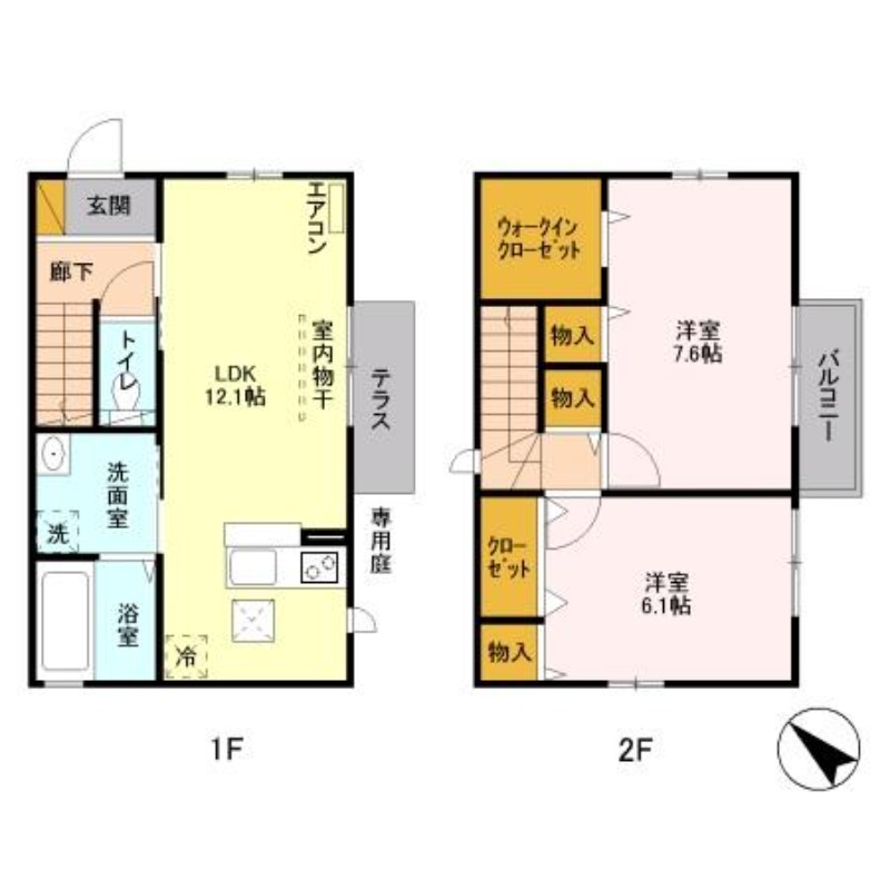 間取り画像