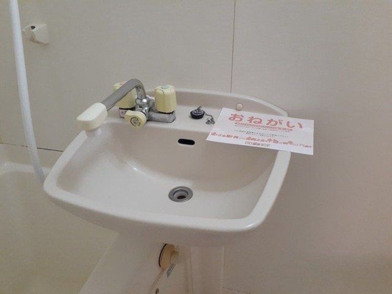 洗面所