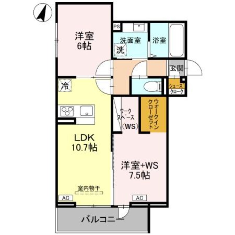 間取り画像