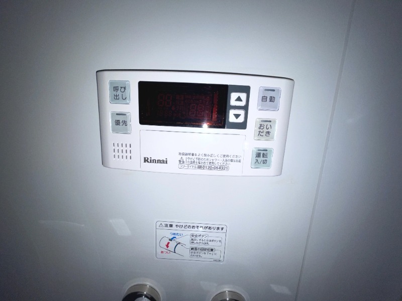 ※掲載の写真は別号室の参考写真になります。