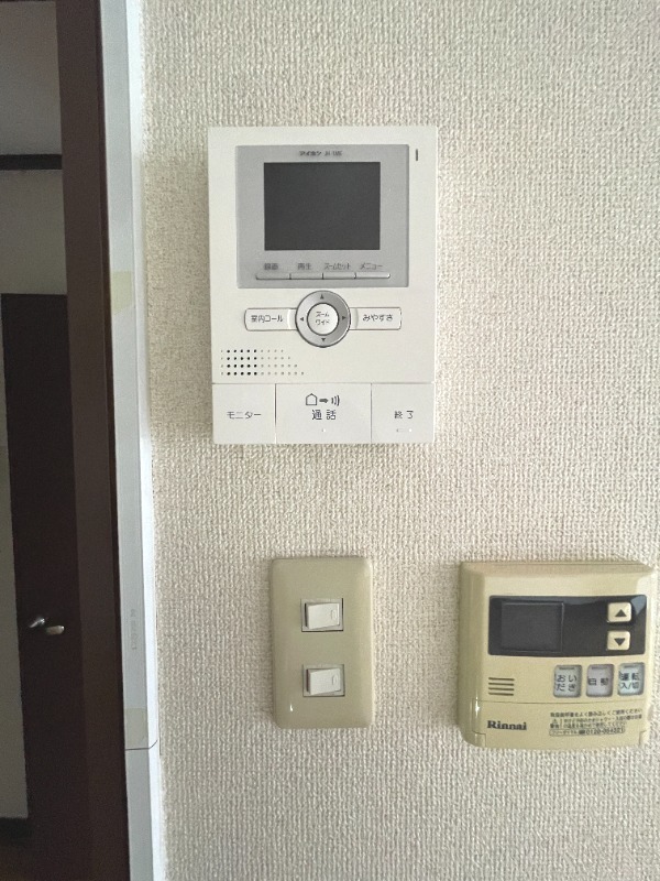 ※掲載の写真は別号室の参考写真になります。