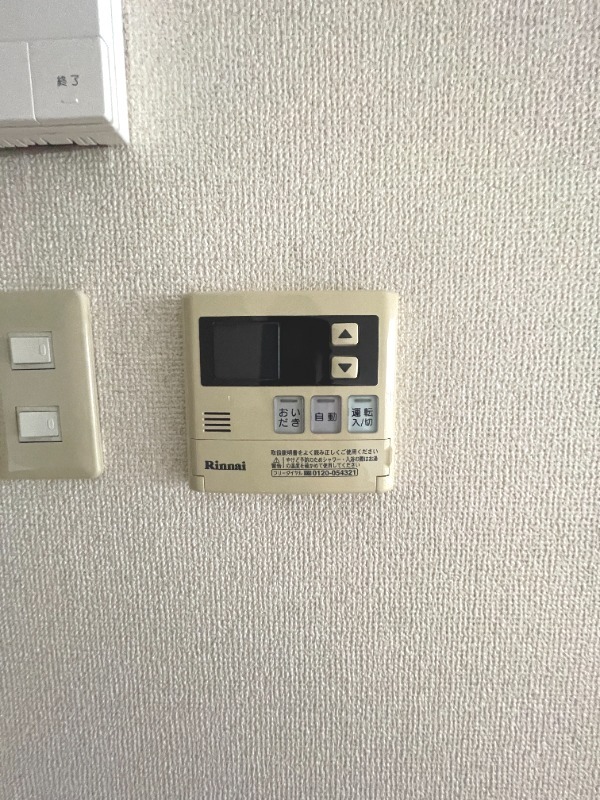 ※掲載の写真は別号室の参考写真になります。