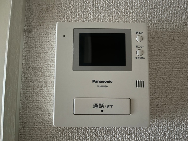※別号室写真